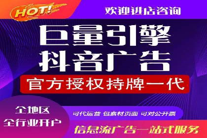 行业领先企业的SEM实战经验分享