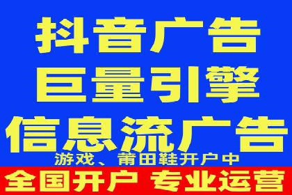 托管竞价sem实战经验：从零到一的突破