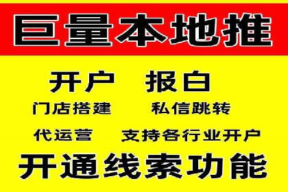 SEM实战案例分享：关键词优化